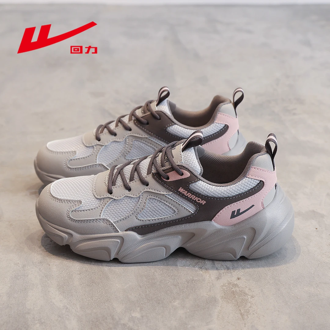 回力女鞋夏季新款老爹鞋透气网面增高厚底运动鞋女潮流跑步休闲鞋