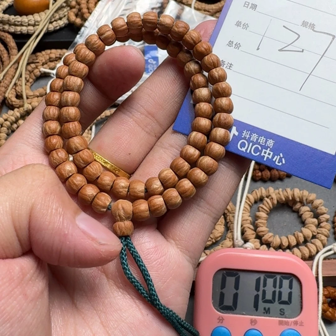 手串柏香籽/百香籽龙*堂127