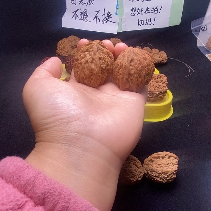 点***计南疆福利多多福利多多