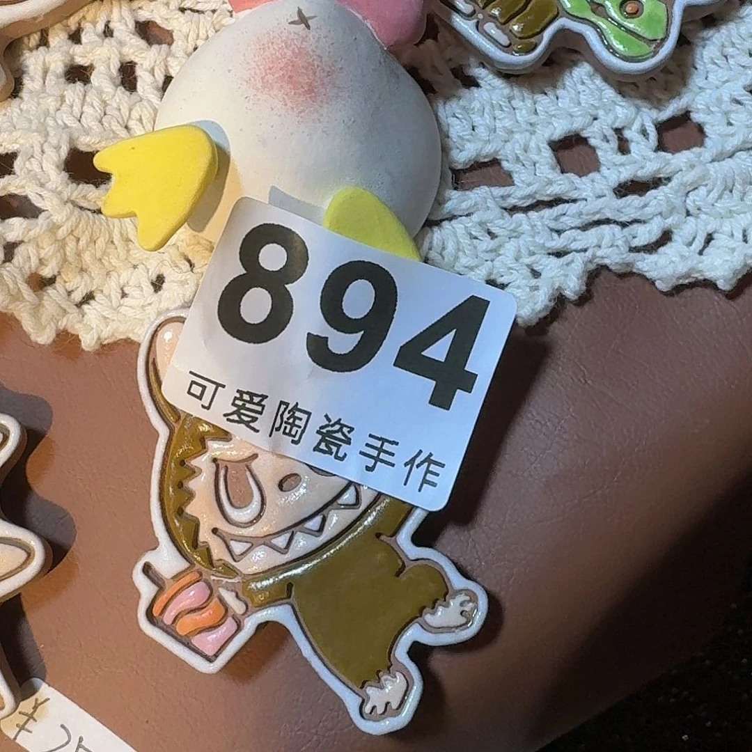 瓶柚***了11111111111111111111111