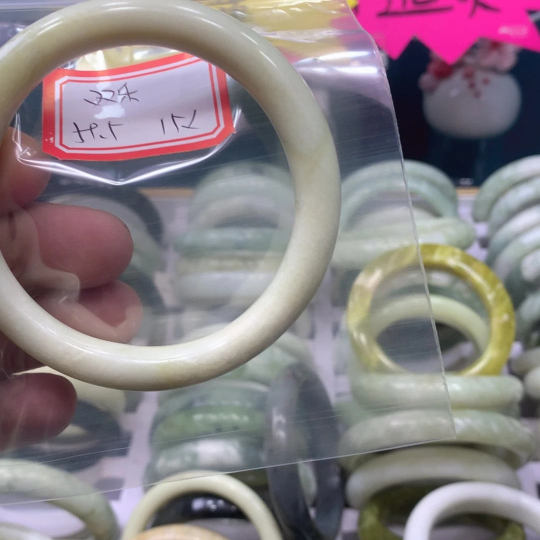 透闪石-蛇纹石玉手镯未镶嵌双****e