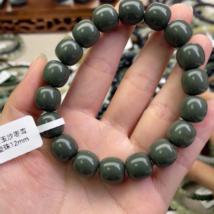 和田玉未镶嵌手链