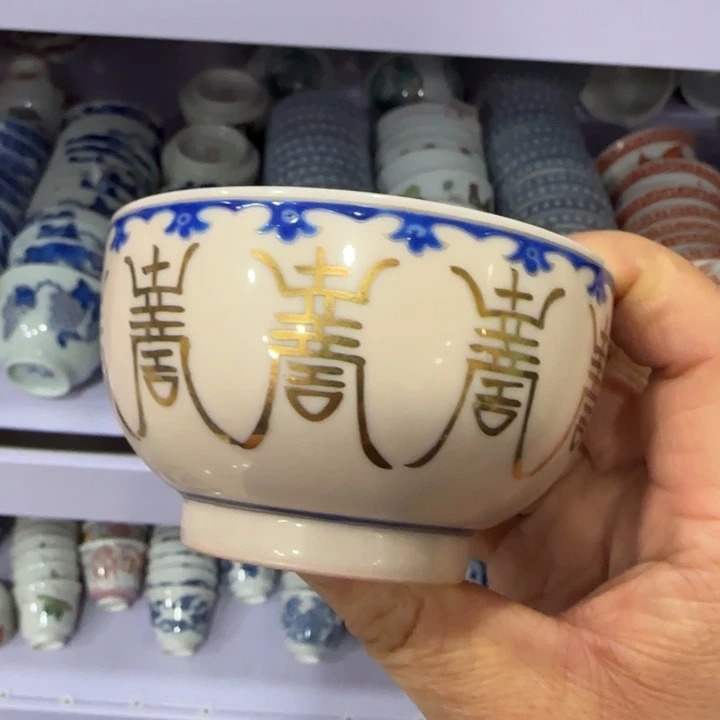 杯陶瓷艺术品收藏陶瓷