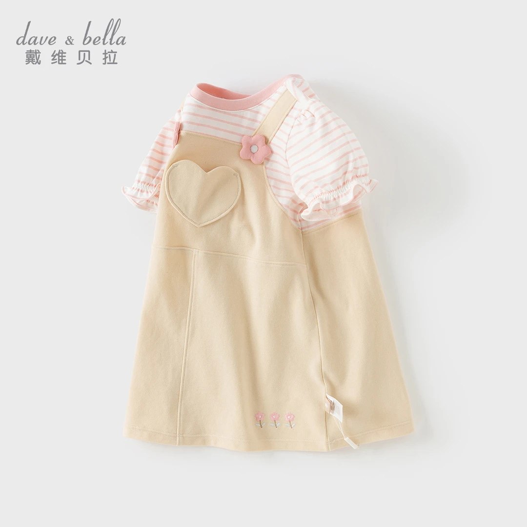 戴维贝拉儿童夏季新款女童假两件连衣裙宝宝泡泡袖裙子DB2251138