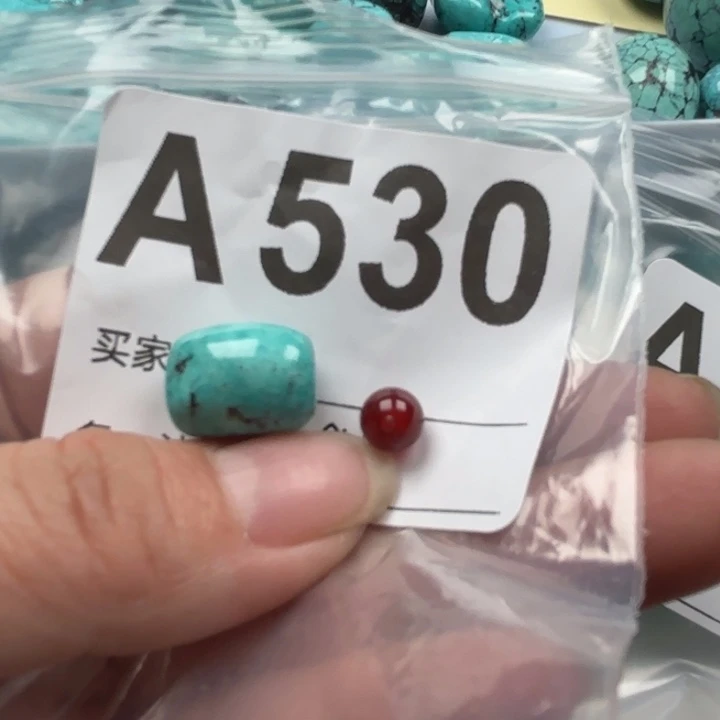 椰***n南红玛瑙未镶嵌珠宝奇石