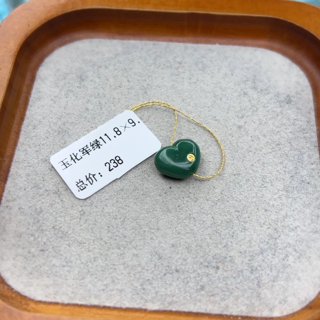 ****绿松石未镶嵌珠宝半成品