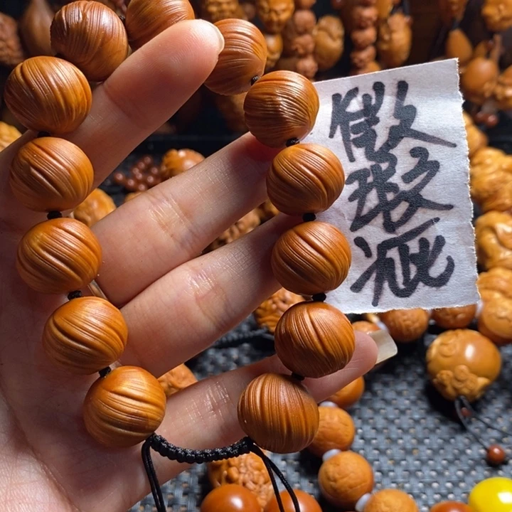吊坠橄榄核@*哥微上色