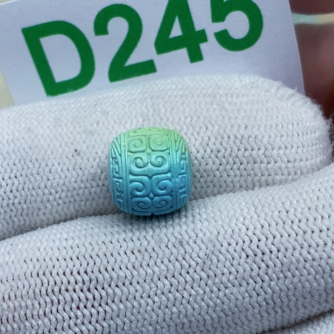 绿松石珠宝奇石未镶嵌人****书