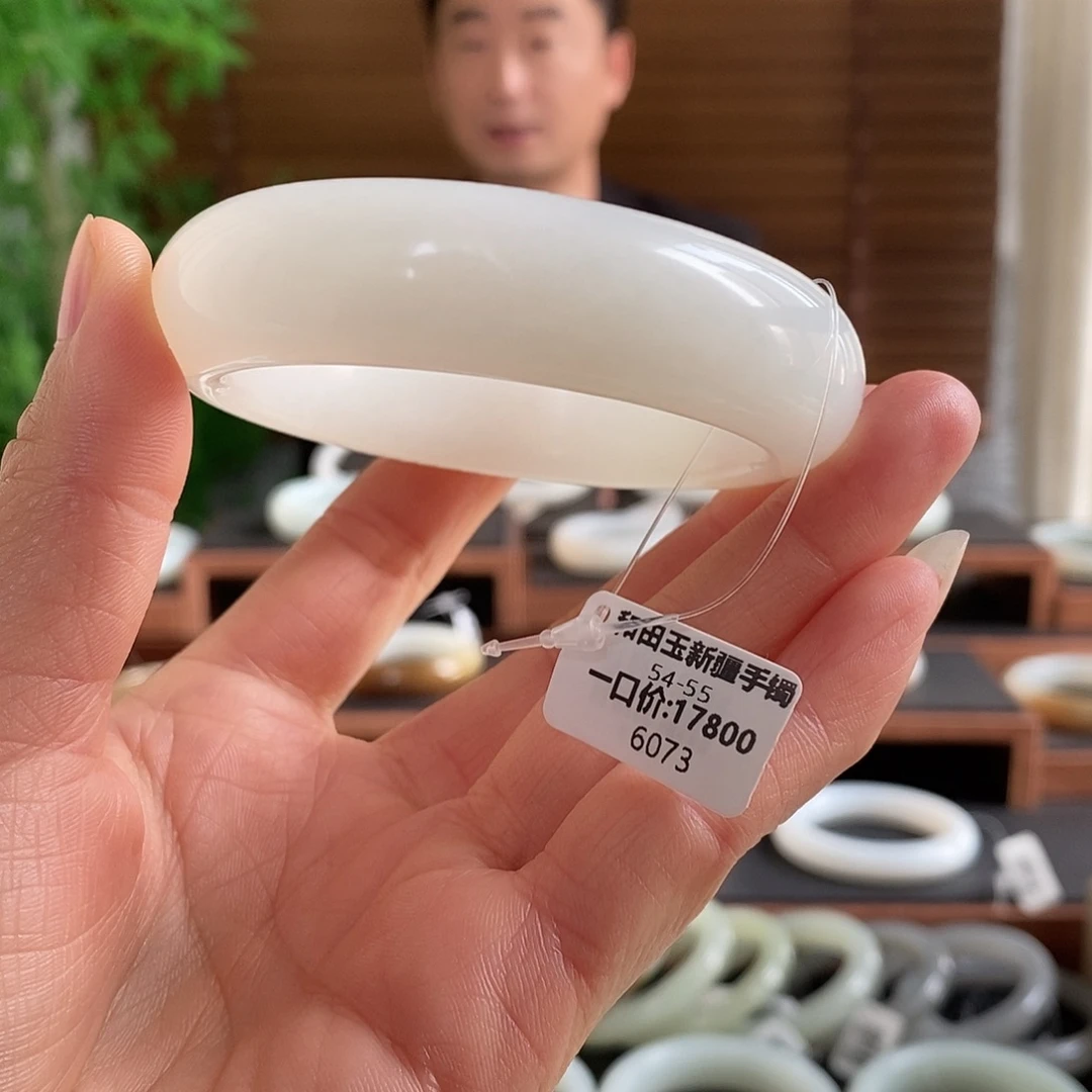 和田玉未镶嵌手镯6073
