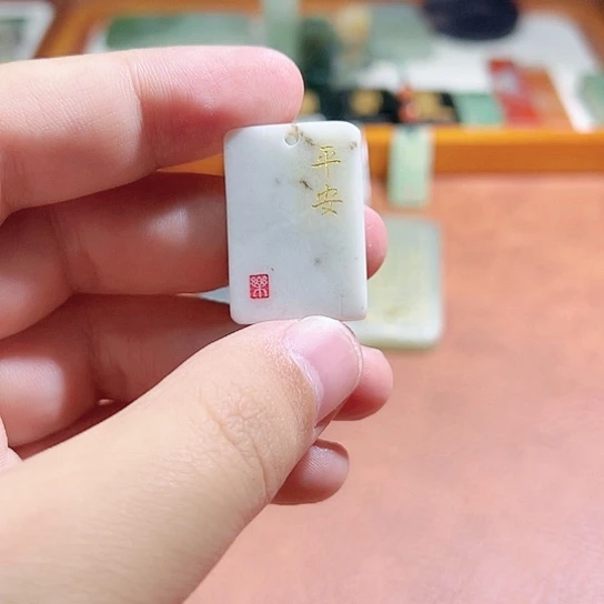 和田玉（糖玉）未镶嵌颈饰