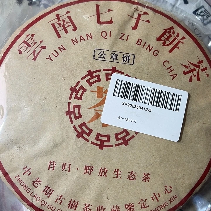 硅胶夹子款1234556