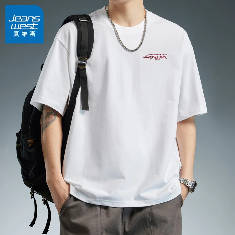 真维斯高档短袖男t恤2025夏季新款纯棉短袖休闲宽松圆领男士上衣