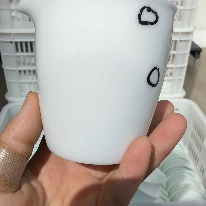 微瑕冰种专场公道杯