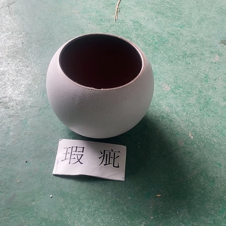 口15......16...........