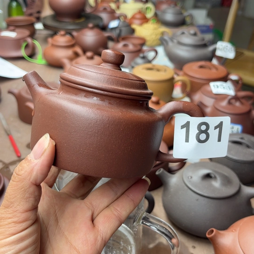紫砂茶壶底槽清全手瑕疵190cc