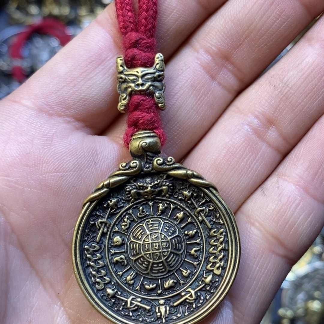 藏式九宫八卦搭配