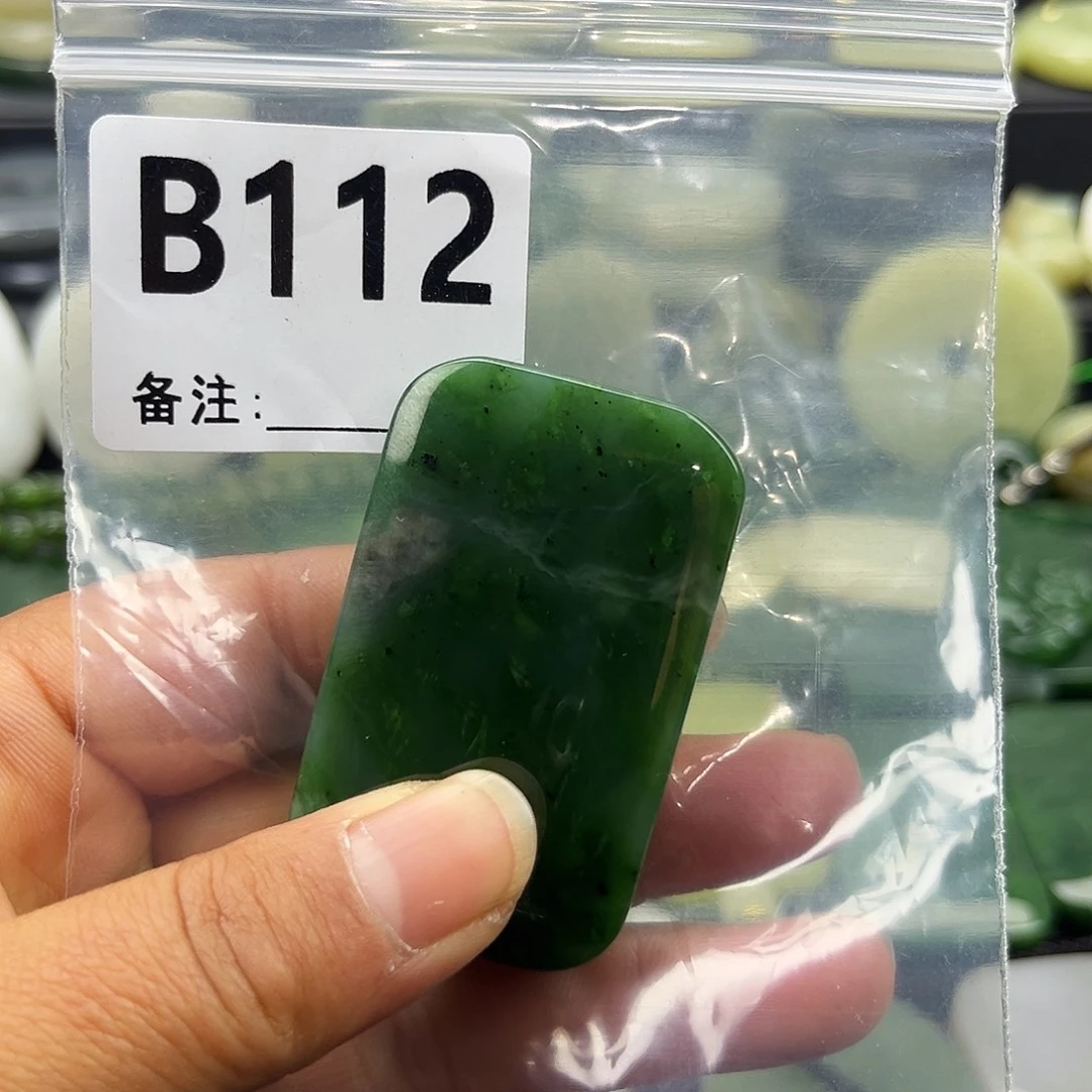 和田玉未镶嵌珠宝半成品