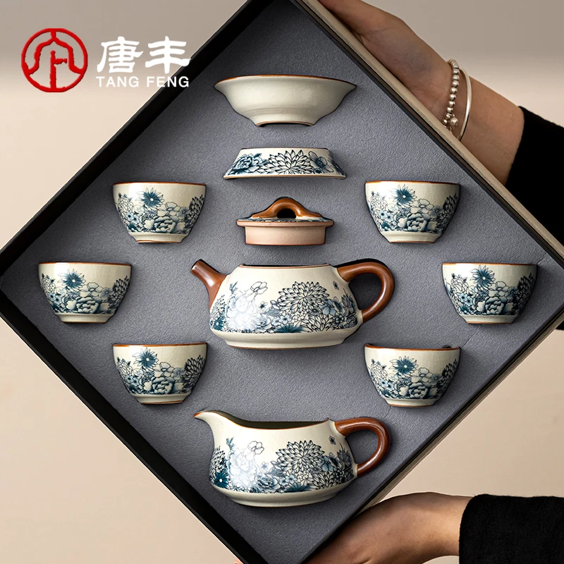 唐丰青花汝窑茶具礼品盒2025新款家用泡茶工具送长辈领导新年礼物