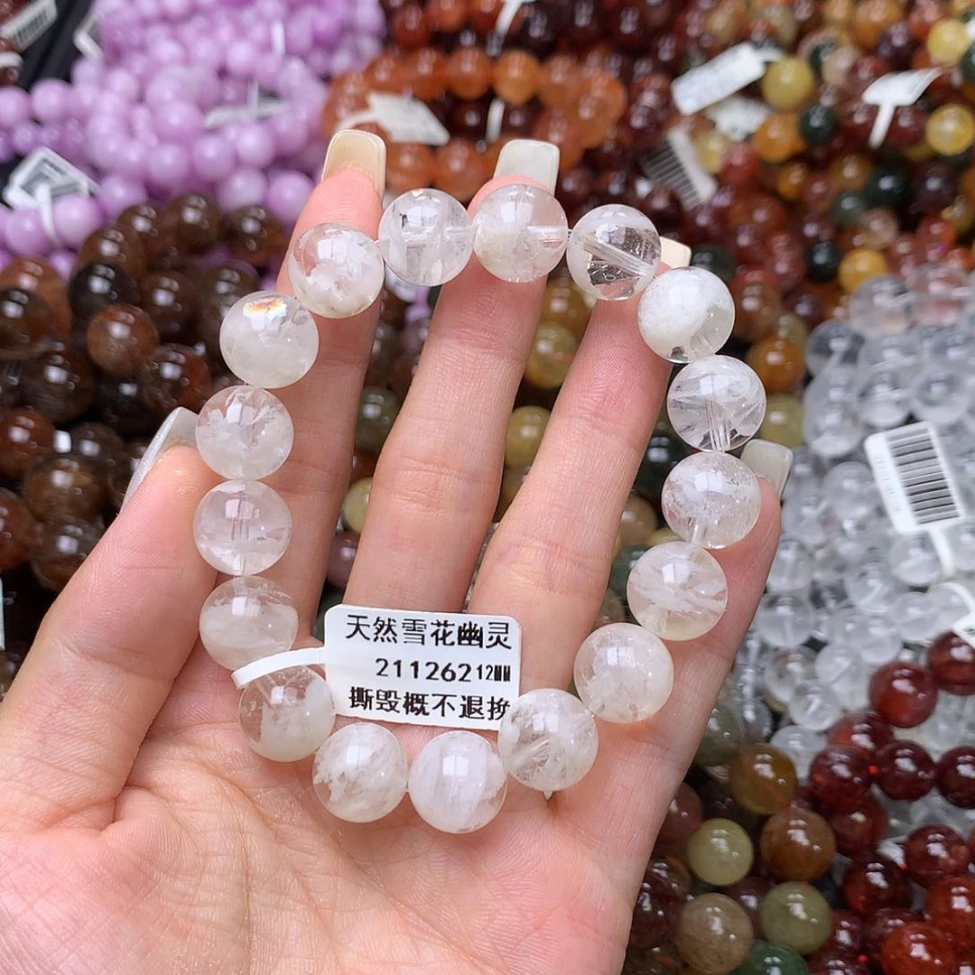 未镶嵌手链水晶手链