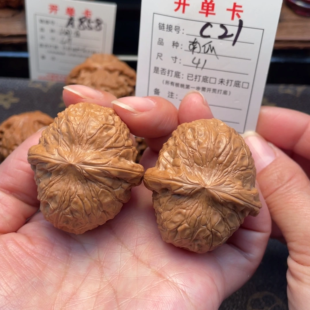 把件桃核文玩核桃