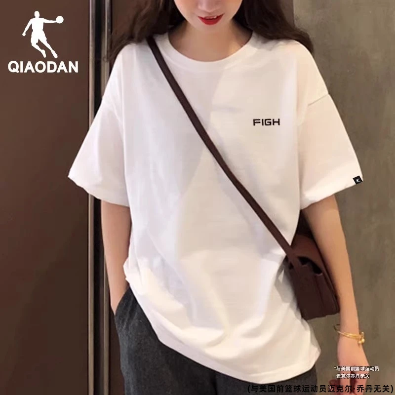 乔丹短袖T恤女白色圆领休闲女装2025夏季新款半袖女宽松大码运动