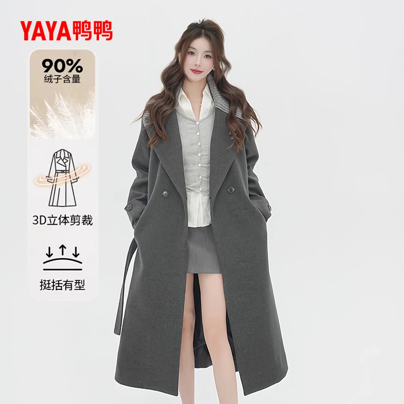 鸭鸭新款时尚显瘦百搭毛呢秋冬季休闲保暖大衣羽绒服YE5B605749M