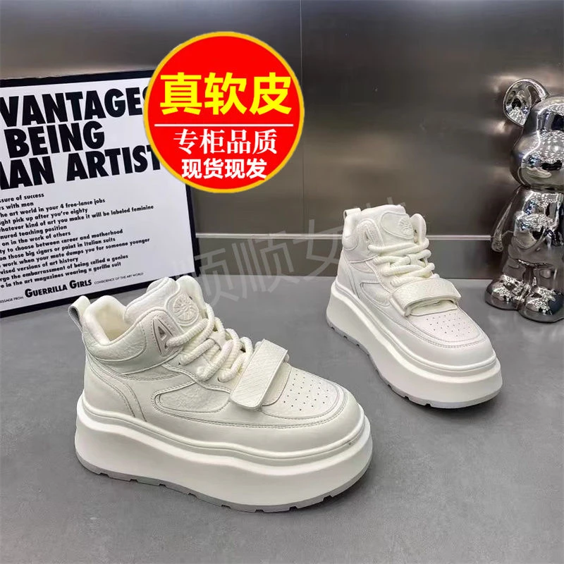 欧货时髦洋气高帮厚底鞋增高小白鞋女2025春季新款时尚百搭休闲鞋