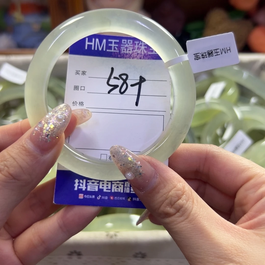 蛇纹石玉未镶嵌手镯6