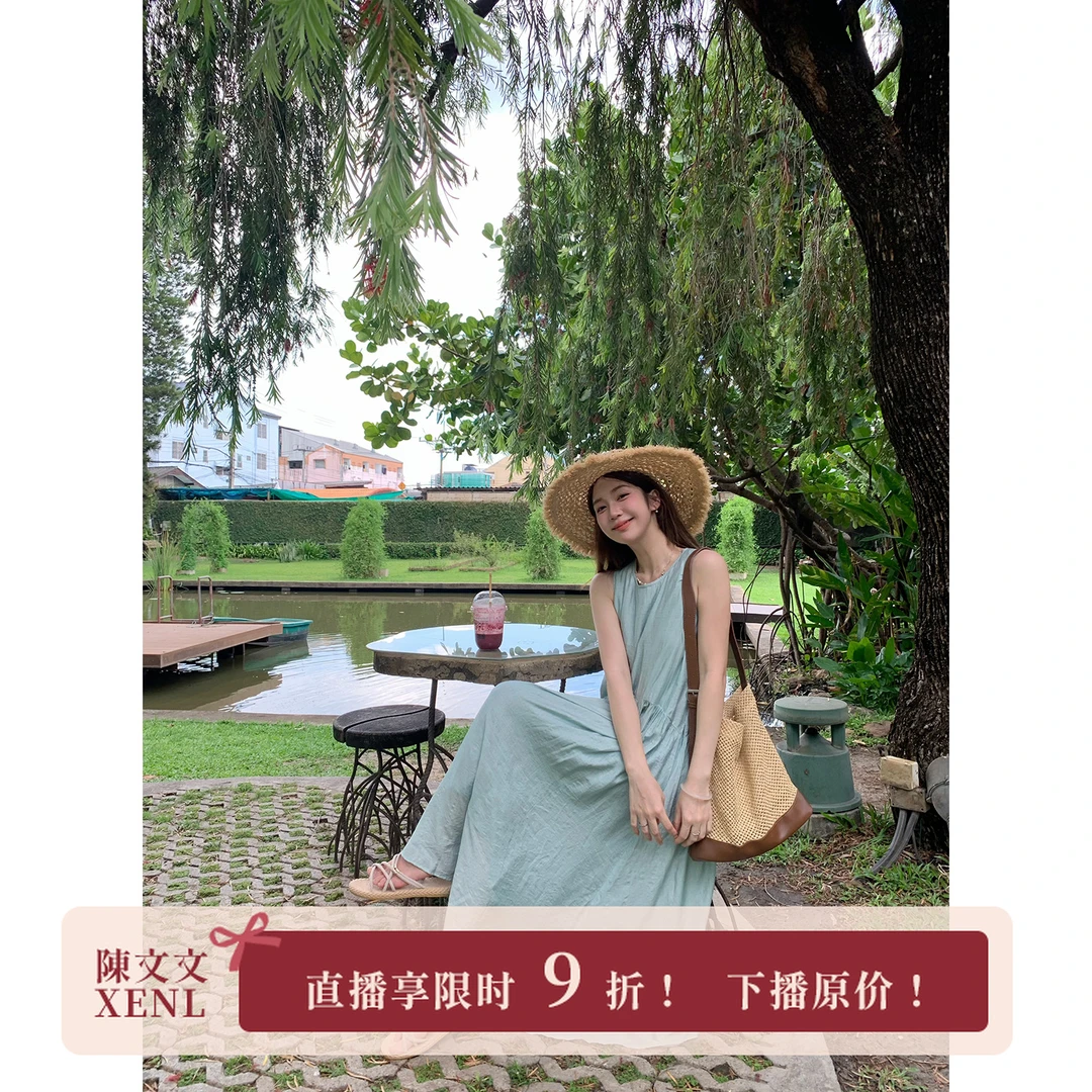 陳文文xenl【夏诺赫本】夏季极简风温柔显瘦显白无袖背心连衣裙5567