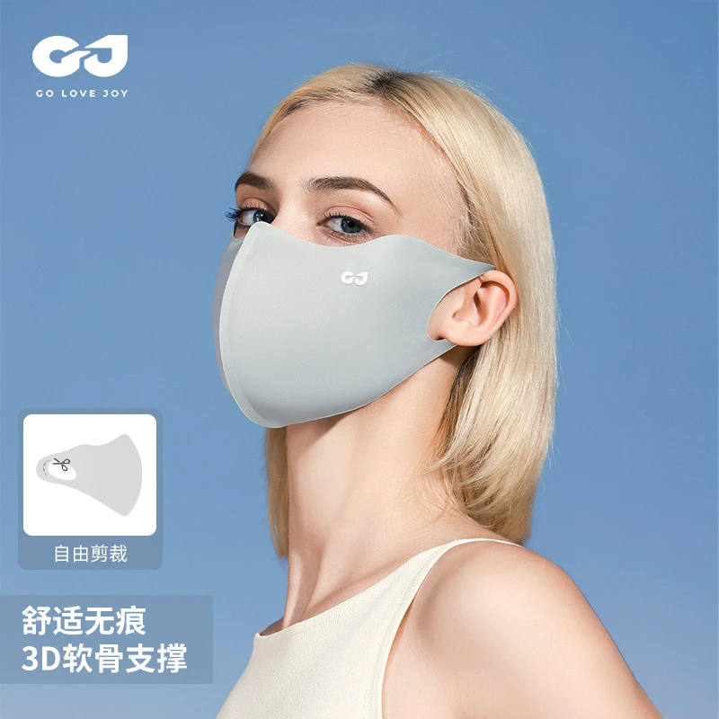 #玻尿酸防晒口罩#防紫外线#透气冰丝防晒口罩