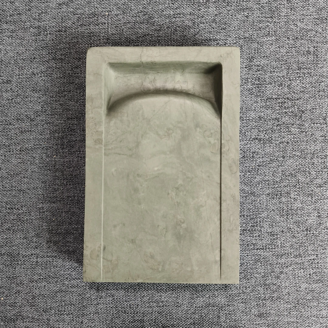 甘肃洮砚，西江抄手砚，14.6*9.5*2.5厘米