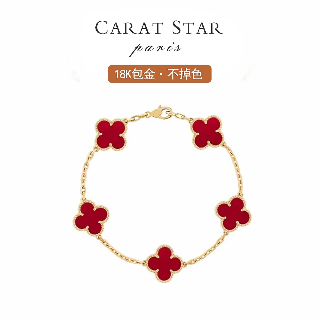 手链 四叶草18k不掉色小众简约时尚时尚轻奢款精美气质