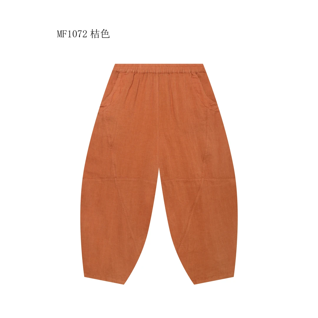 【麻訪家】MF1072桔色文艺复古宽松显瘦百搭休闲哈伦裤