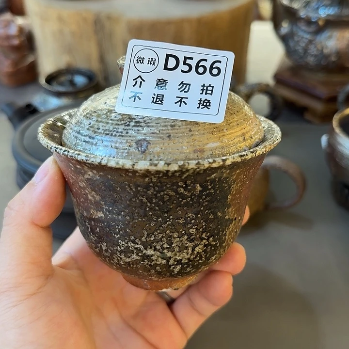 茶壶紫砂柴烧福利心哦多多