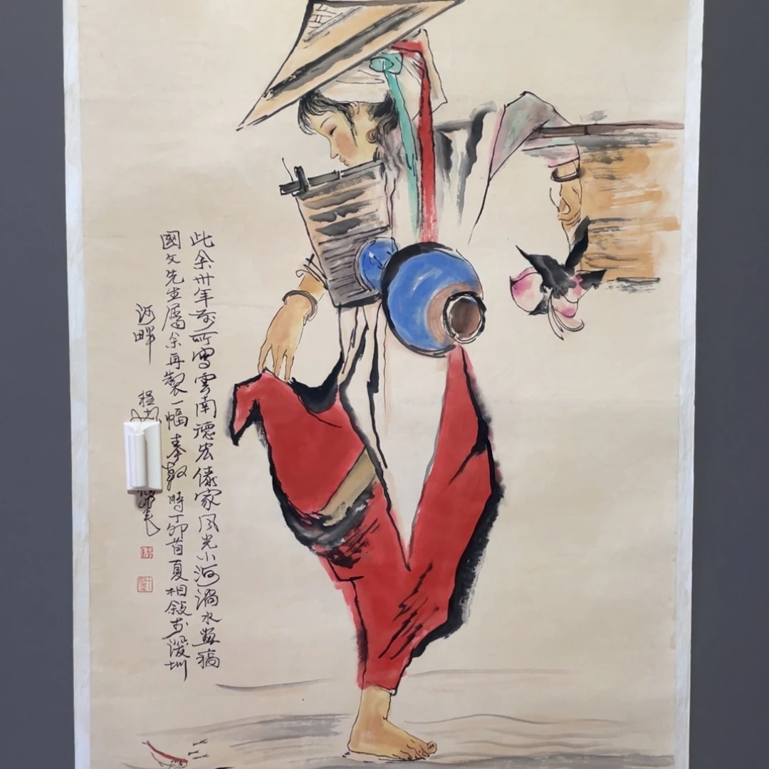 年画作品欣赏作品