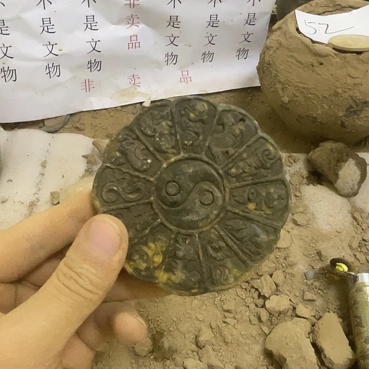 未镶嵌和田玉（糖玉）挂件