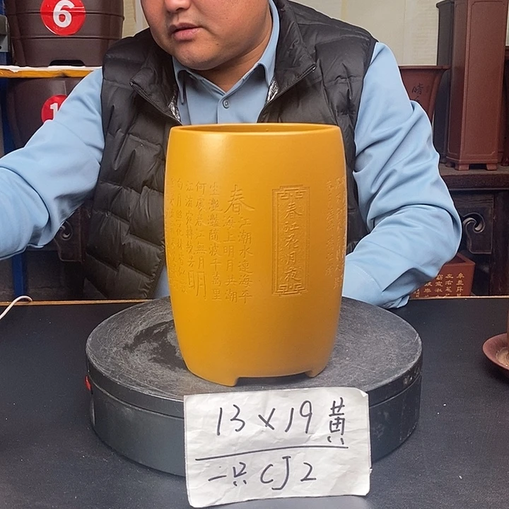 紫砂花盆货号一只CJ2