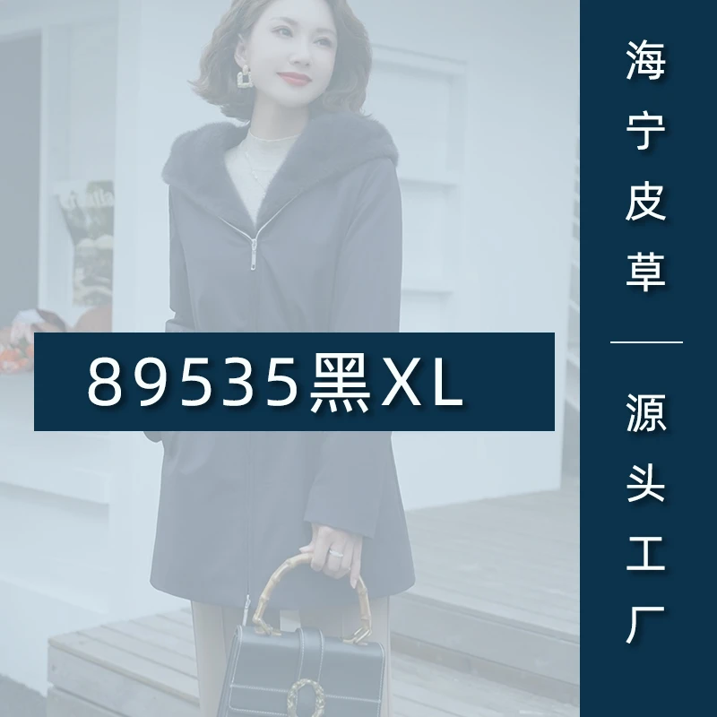 中长款派克服风衣派克服女显瘦外壳休闲