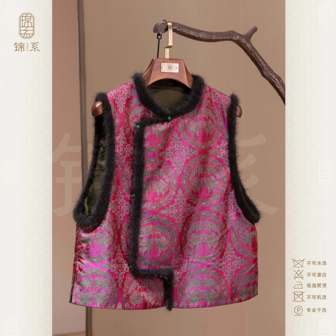 【锦系】23姆米蜀锦新中式国风桑蚕丝圆领斜襟加棉马甲背心E-383142