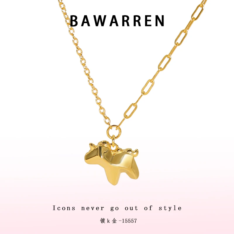 Bawarren 15557-【独角兽】轻奢项链时尚