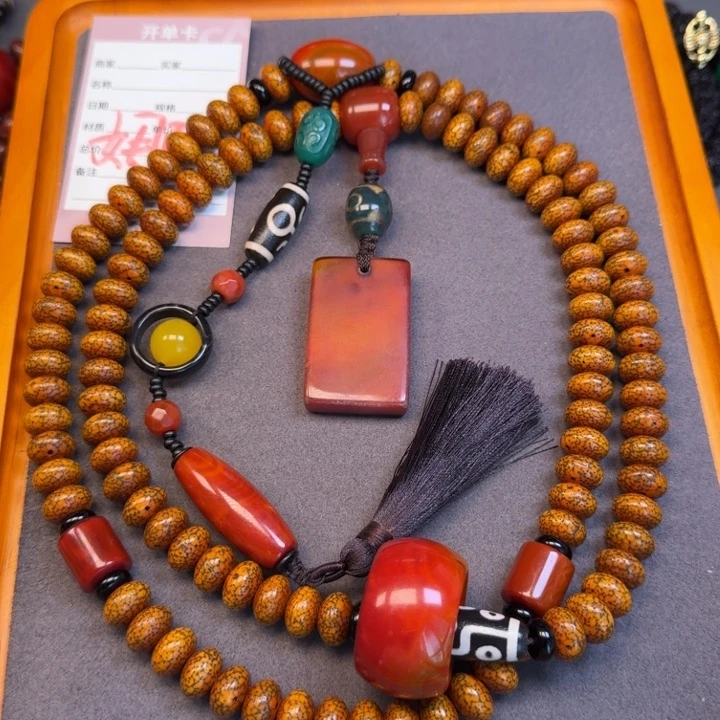 星月菩提吊坠星月