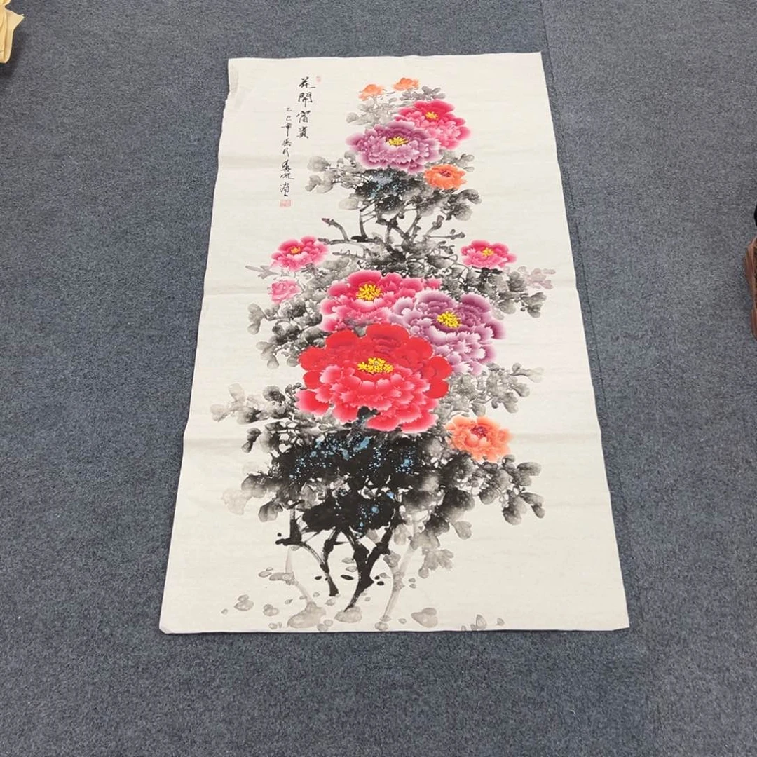 国画西楚画廊直播专用链接