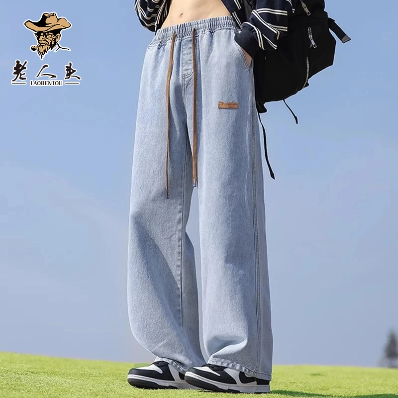 老人头男士夏季宽松直筒牛仔裤男生松紧腰裤潮流百搭休闲工装长裤