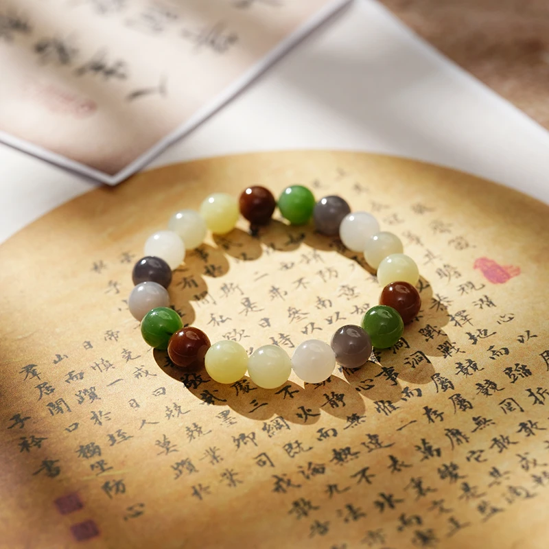 新疆和田玉 五福多宝卡10-9手串多样性发一件 鑫浩矿业