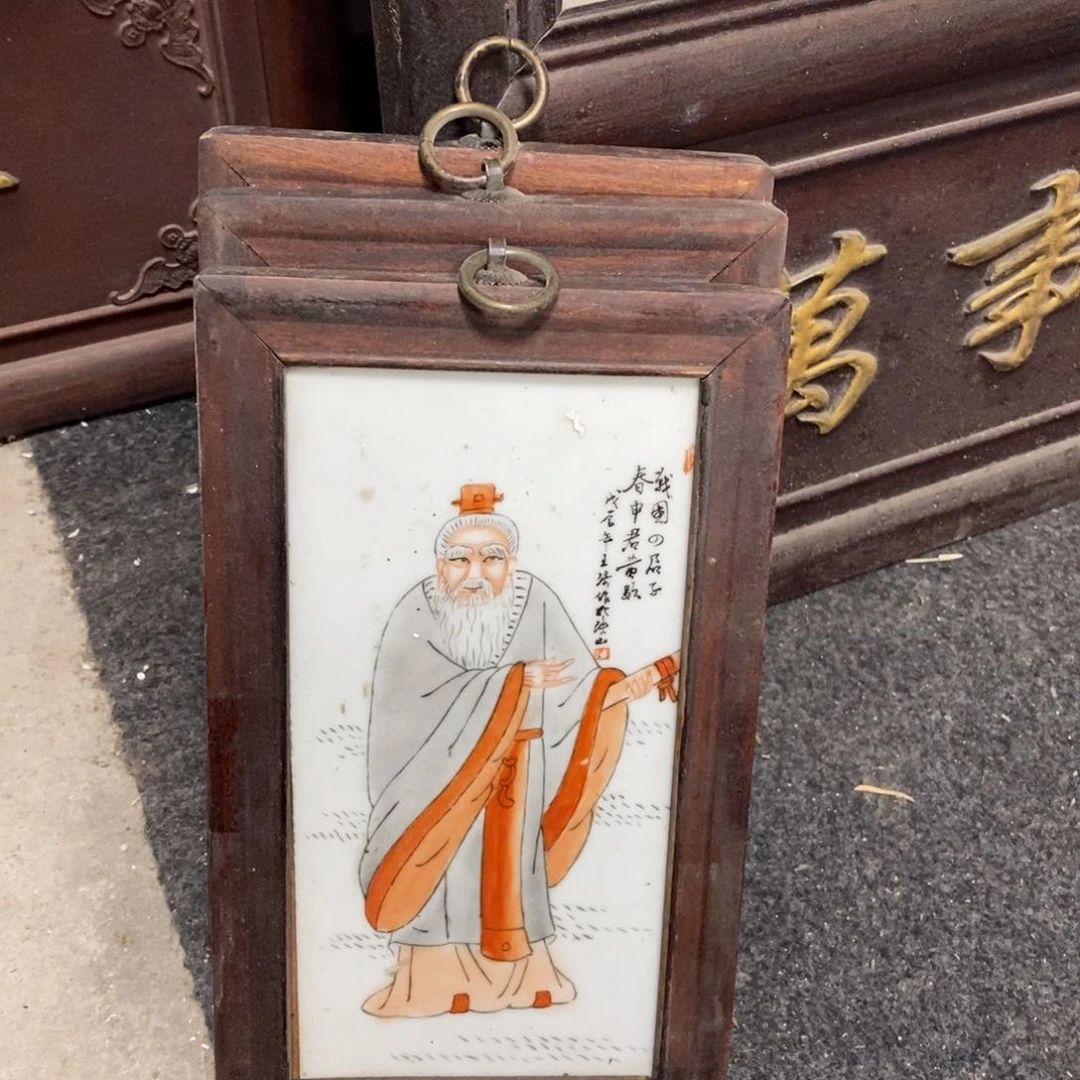 瓷片28*16*1景德镇瓷板画柴窑烧制