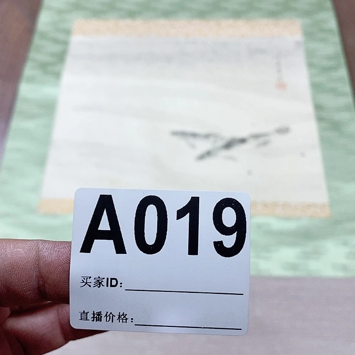 浑***普作品作品作品作品