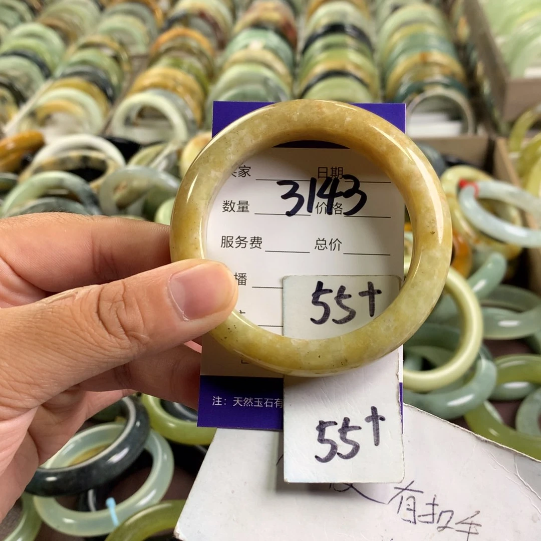 蛇纹石玉未镶嵌手镯3143