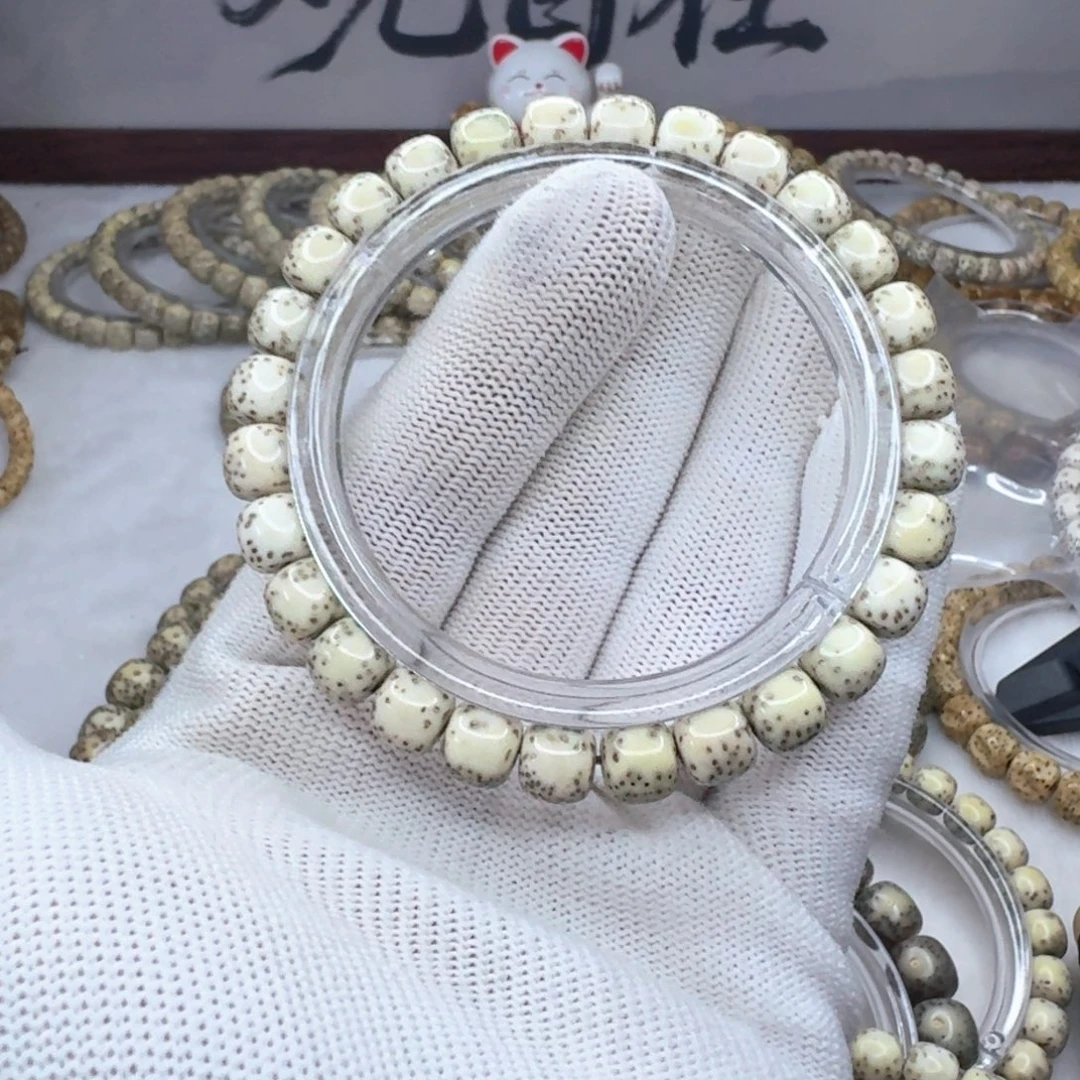 手串星月菩提…8×7河豚留白 1455