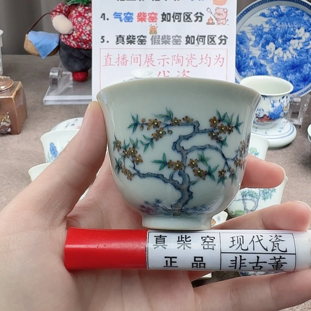 陶陶瓷制品加工工艺
