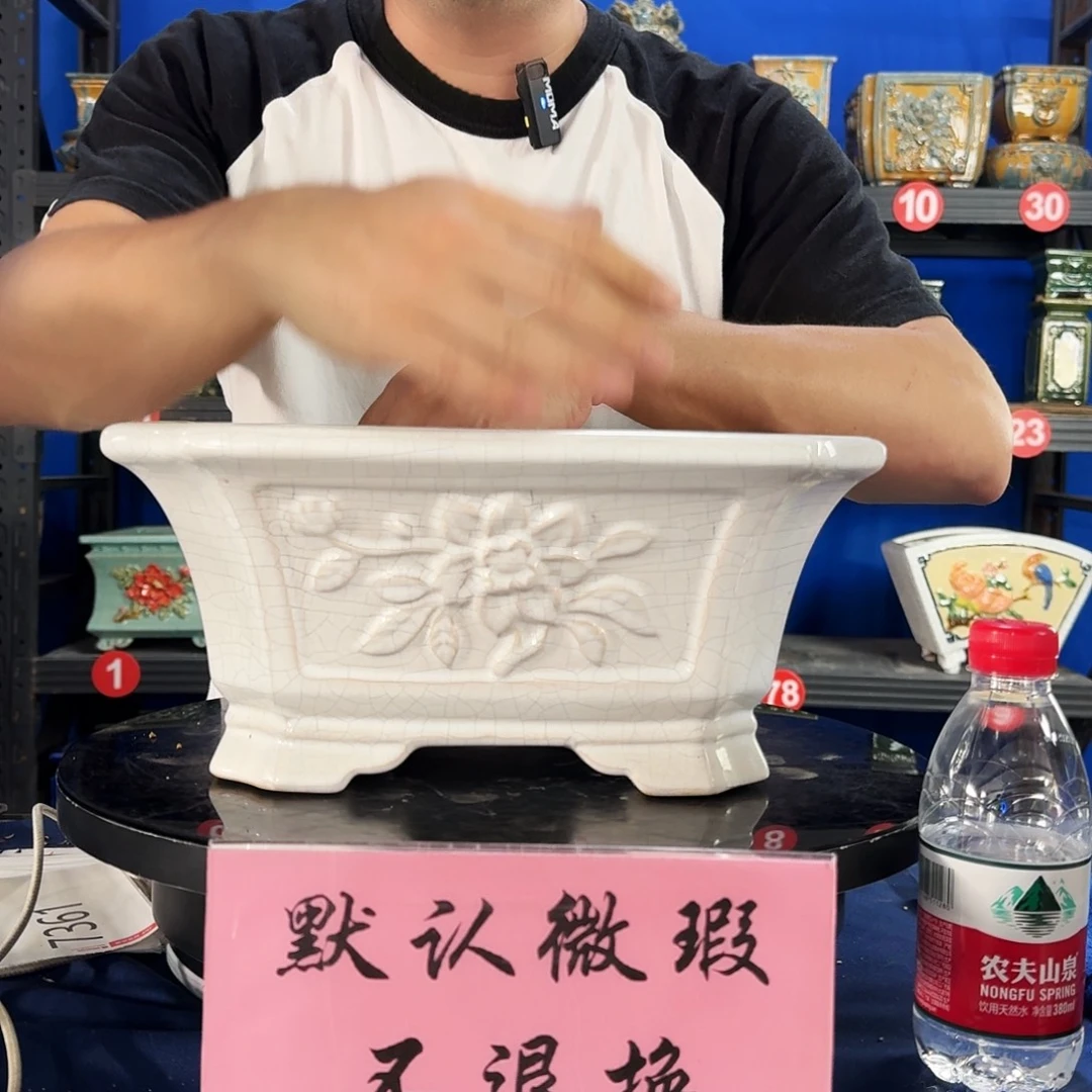 561白大瑕疵随机介意勿拍不退换外口32内深12